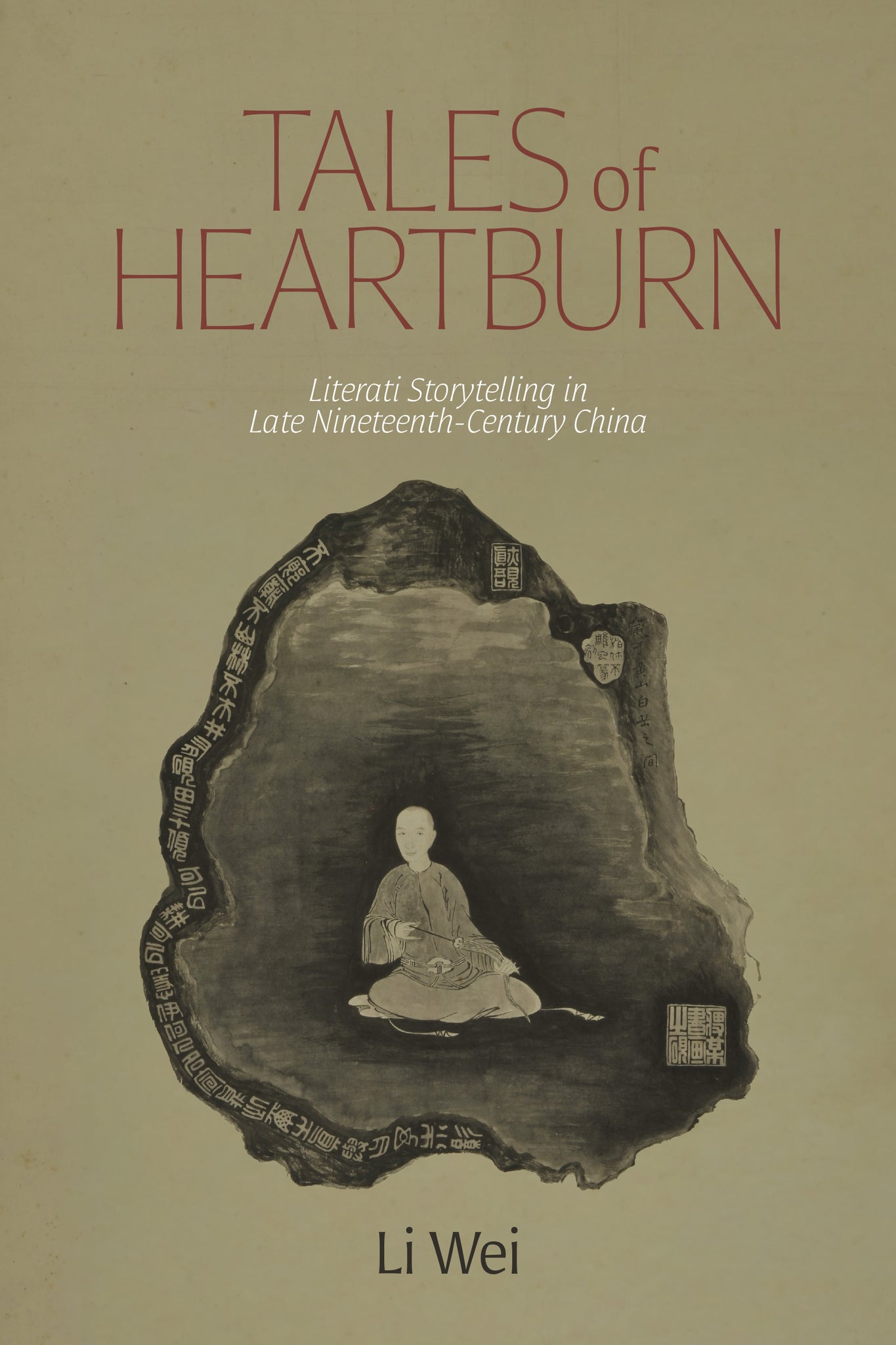 Tales of Heartburn