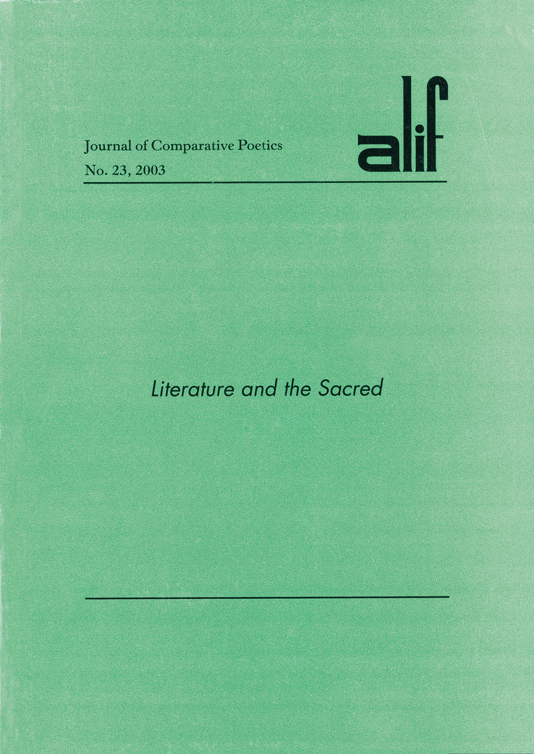Cover image for Alif: Journal of Comparative Poetics, no. 23 ISBN 9789774248221