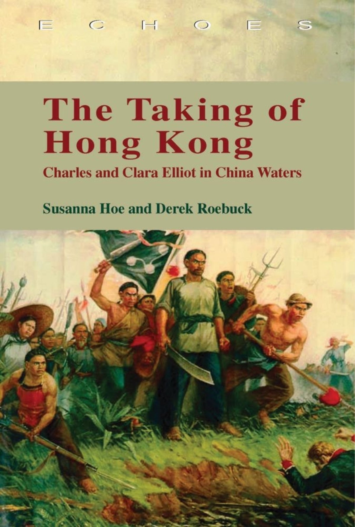 Cover image for The Taking of Hong Kong ISBN 9789622099883