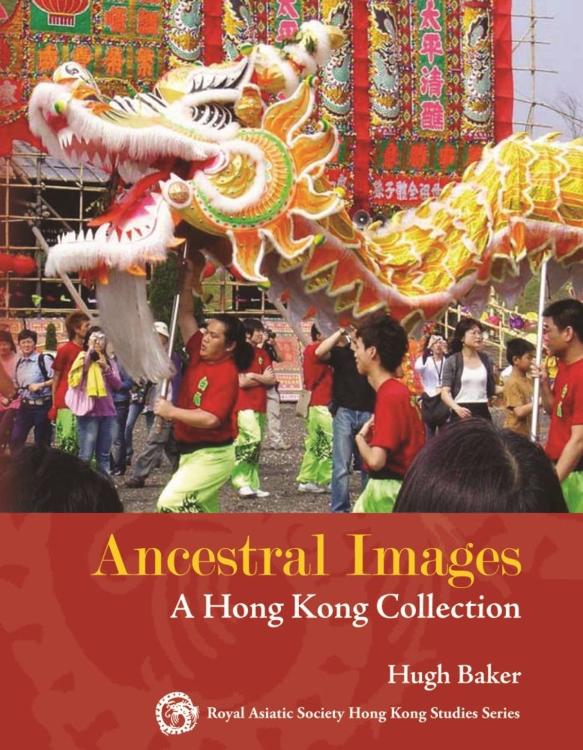 Ancestral Images