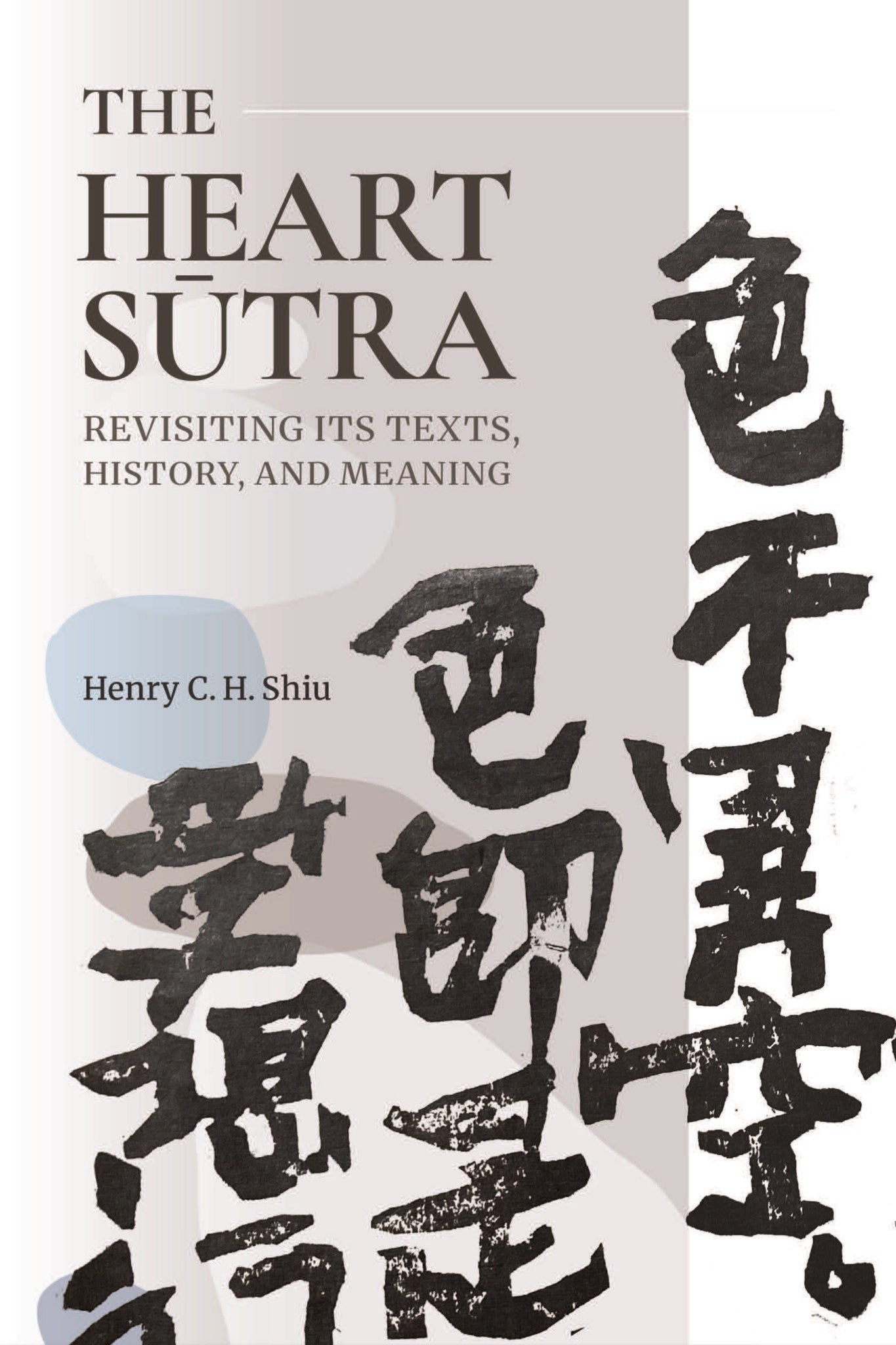 The Heart Sūtra