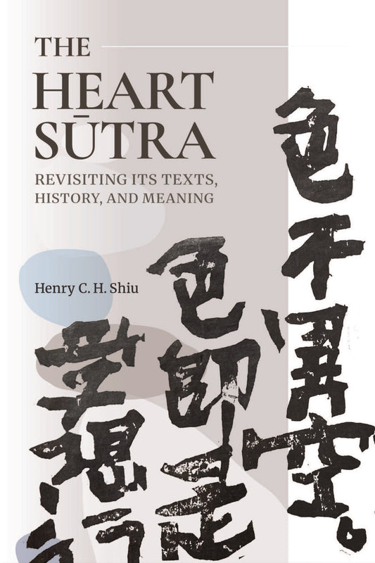 The Heart Sūtra