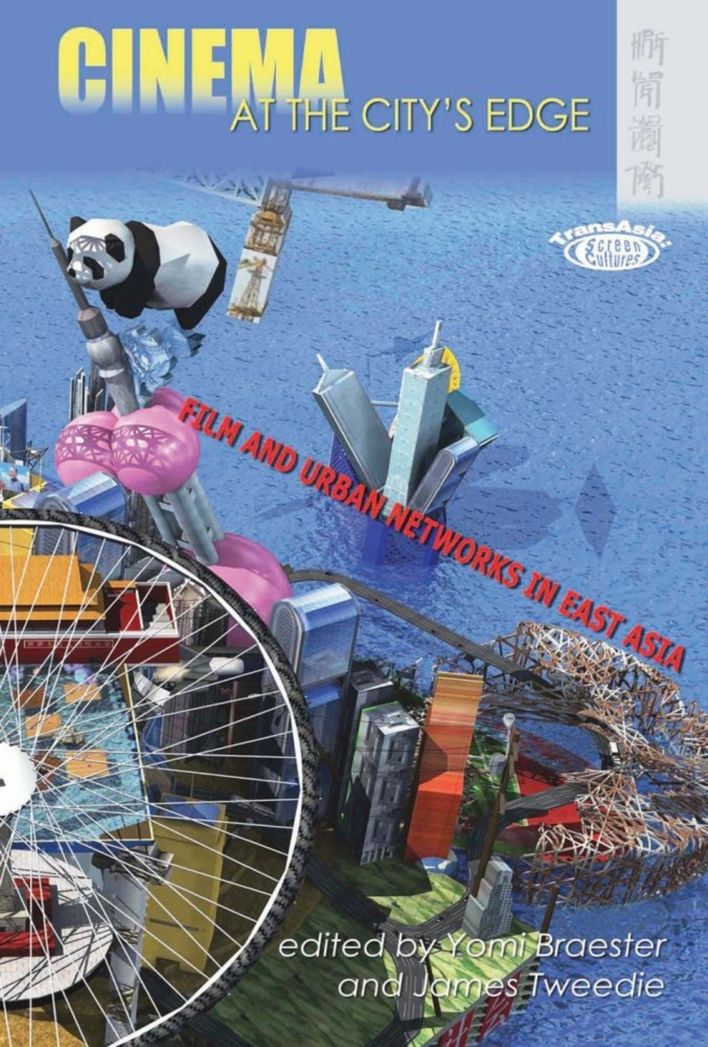 Cinema at the City's Edge