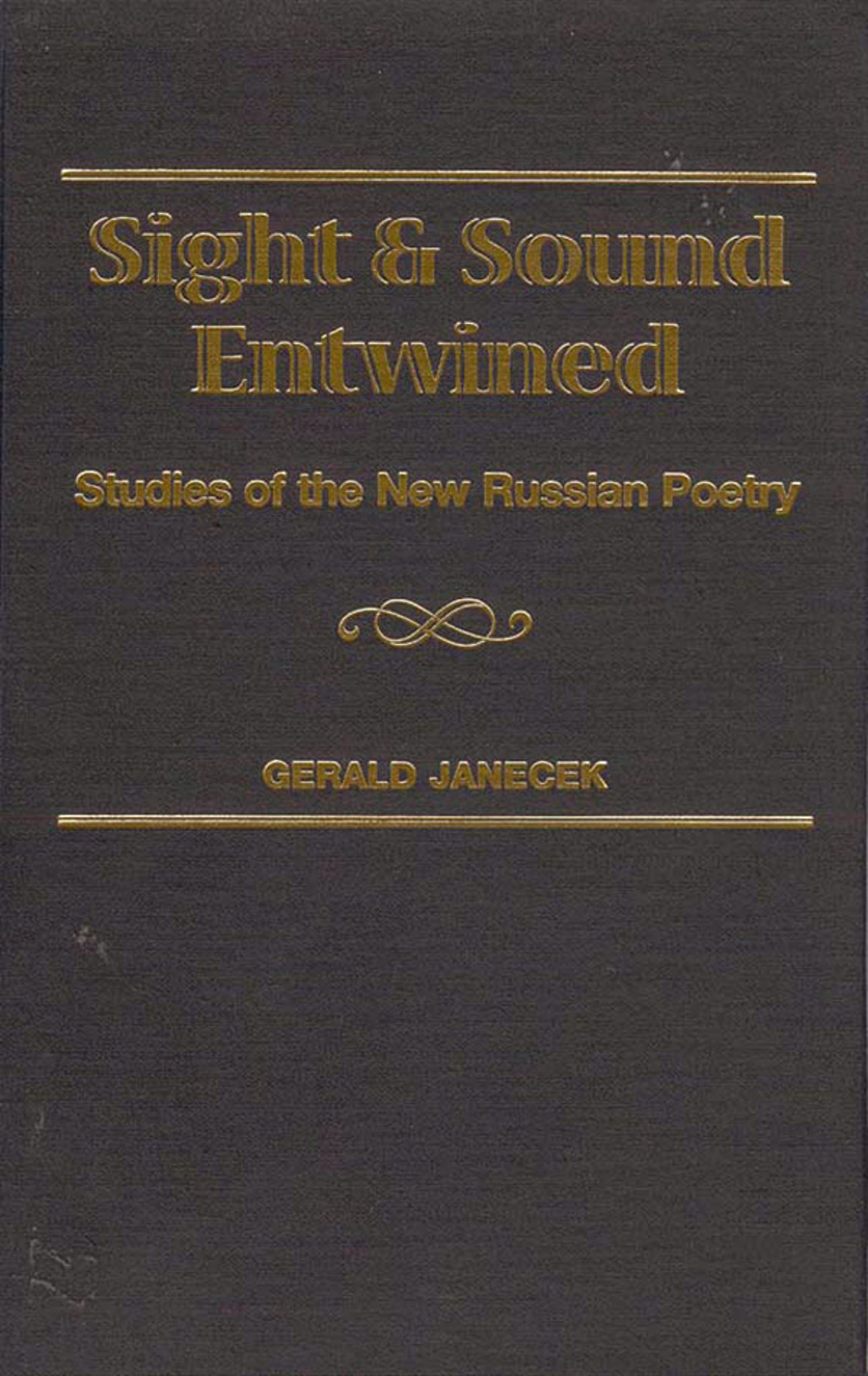 Sight and Sound Entwined