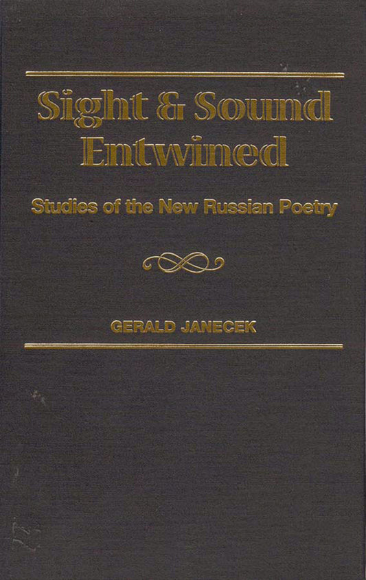 Sight and Sound Entwined