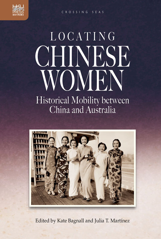 Locating Chinese Women