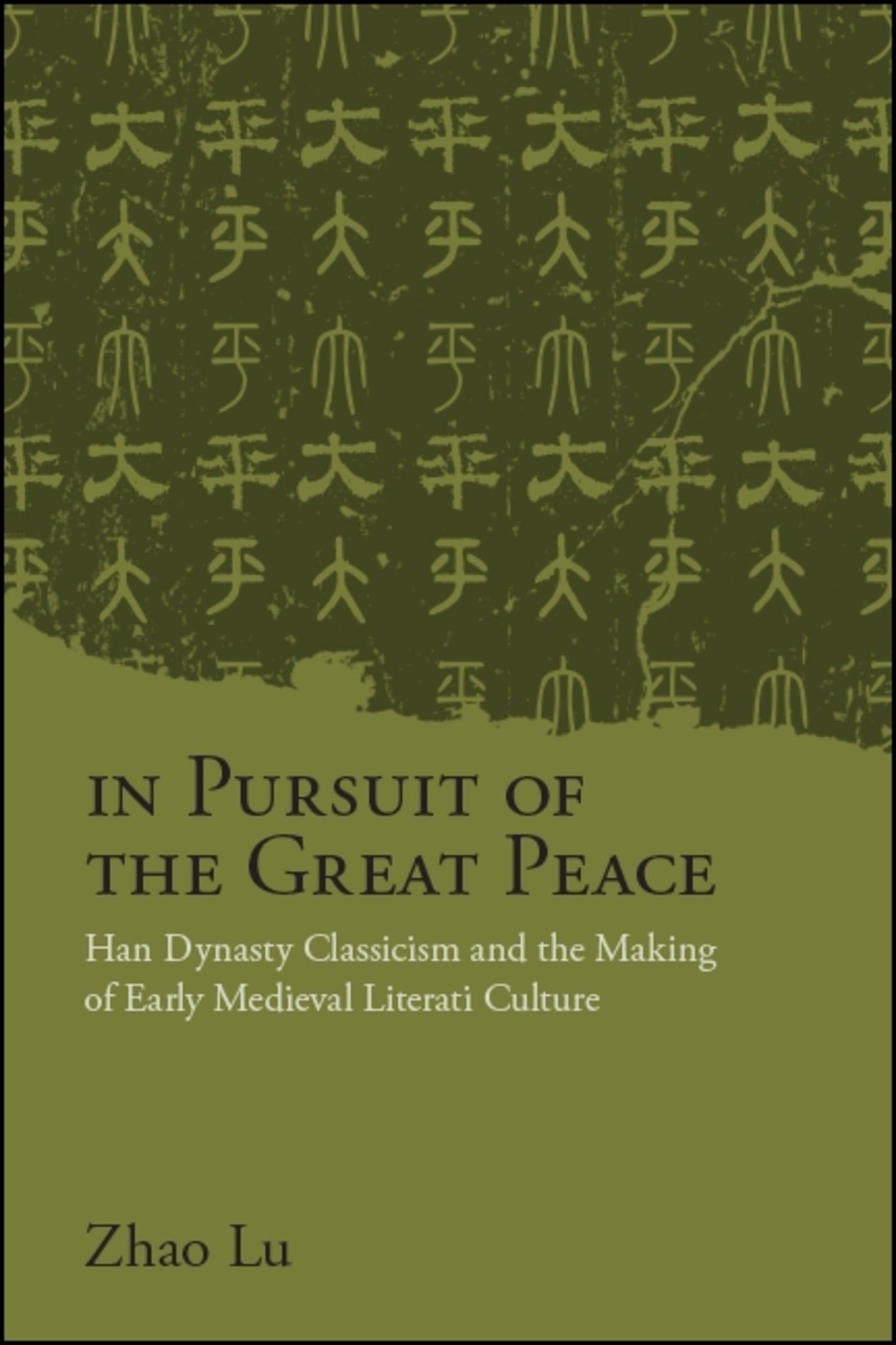 In Pursuit of the Great Peace
