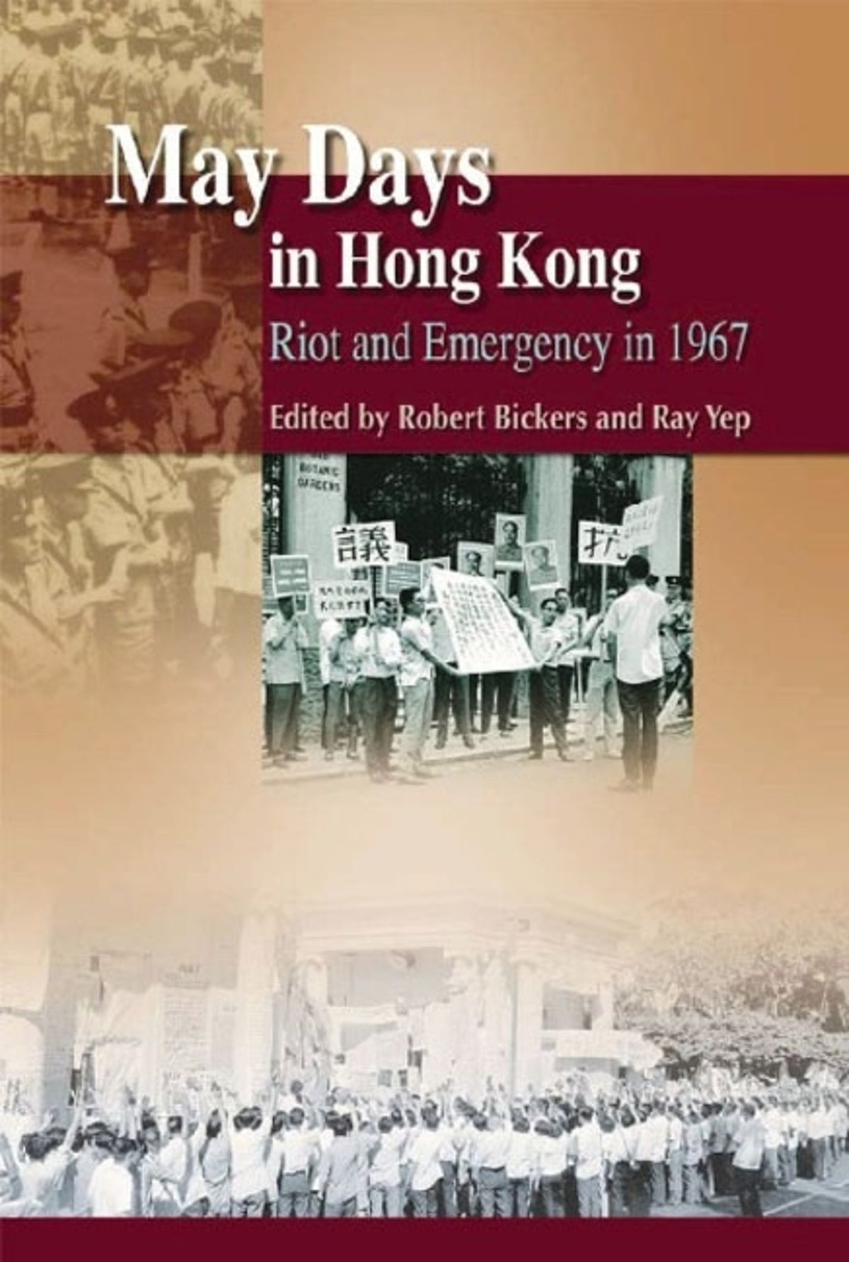 May Days in Hong Kong