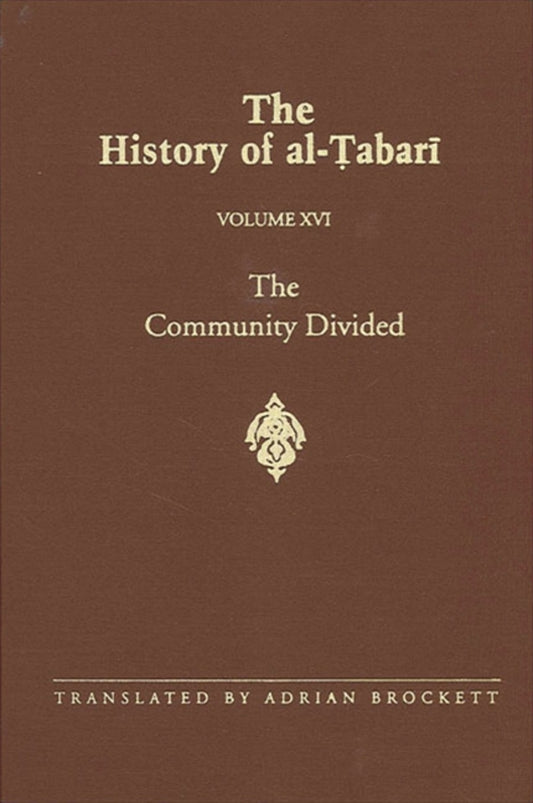 The History of al-Ṭabarī Vol. 16