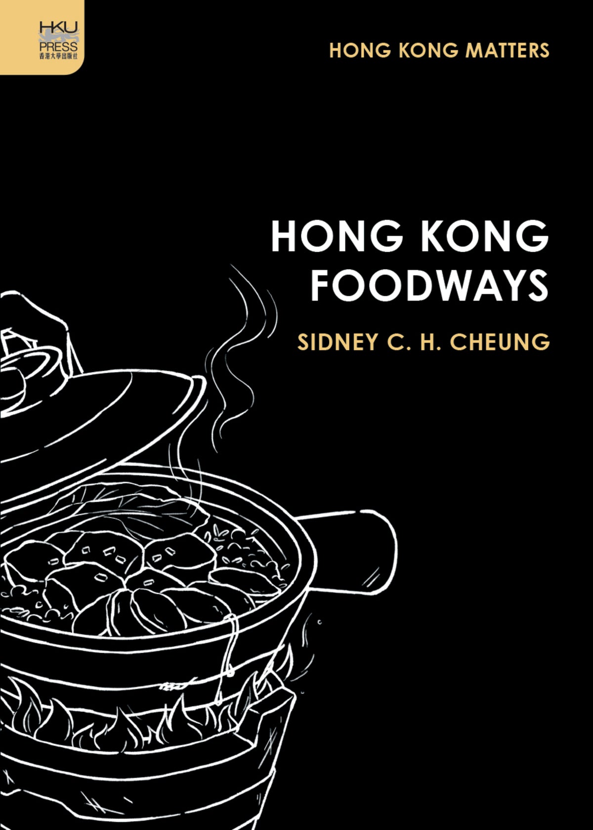 Hong Kong Foodways