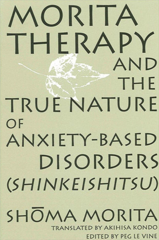 Nature Therapy