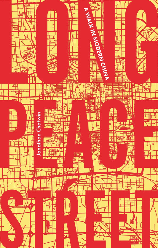 Long Peace Street