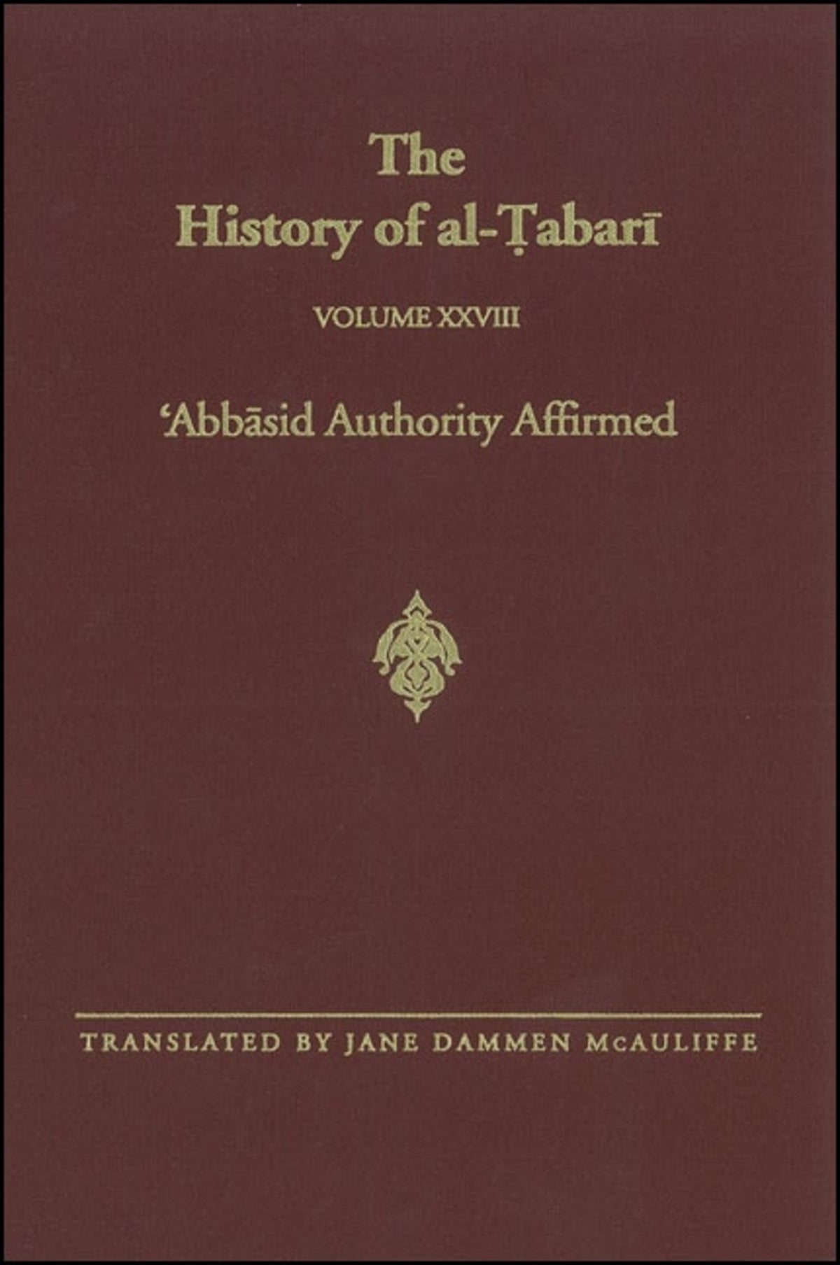 Cover image for The History of al-Ṭabarī Vol. 28 ISBN 9780791418956