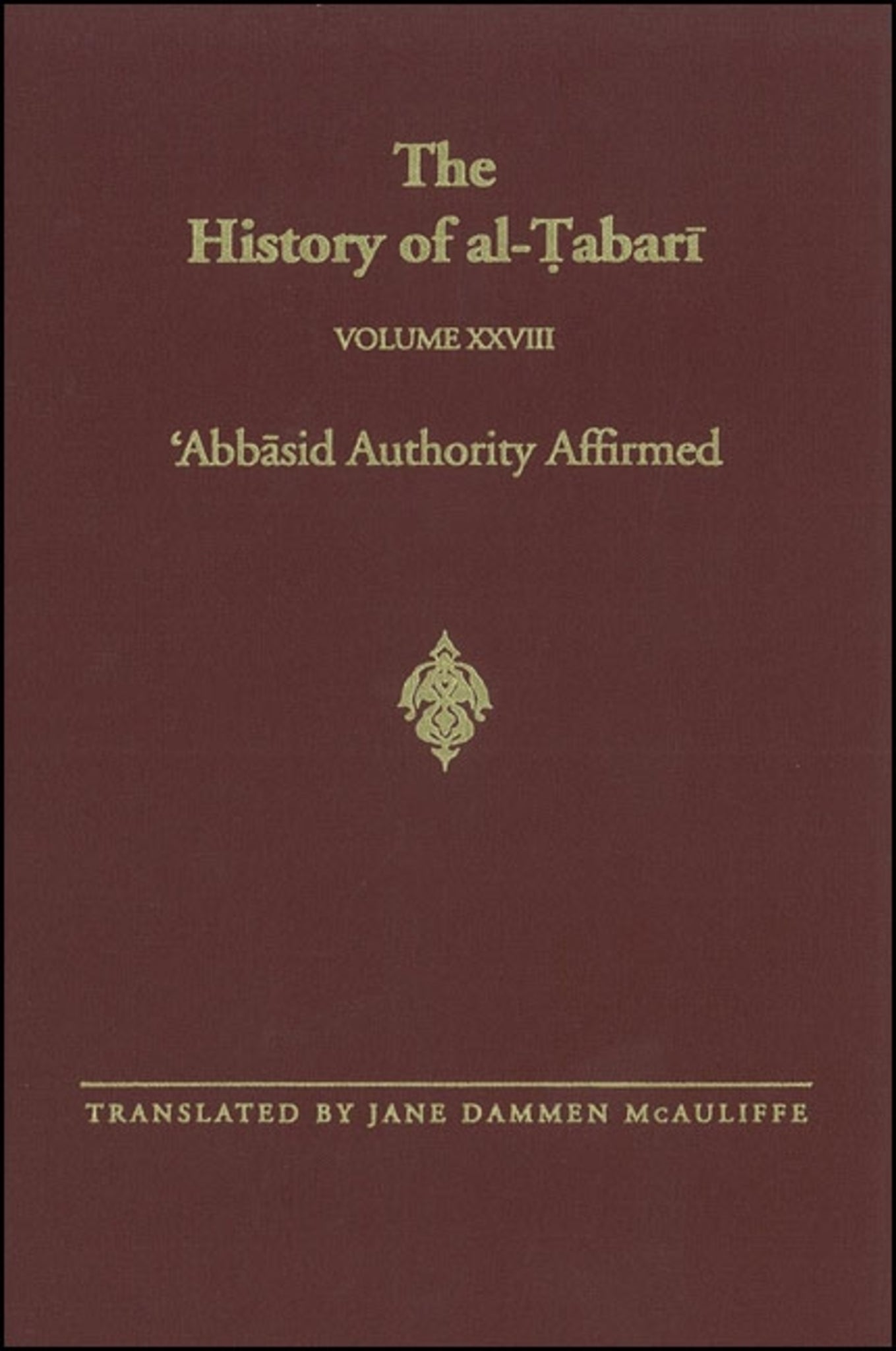 The History of al-Ṭabarī Vol. 28