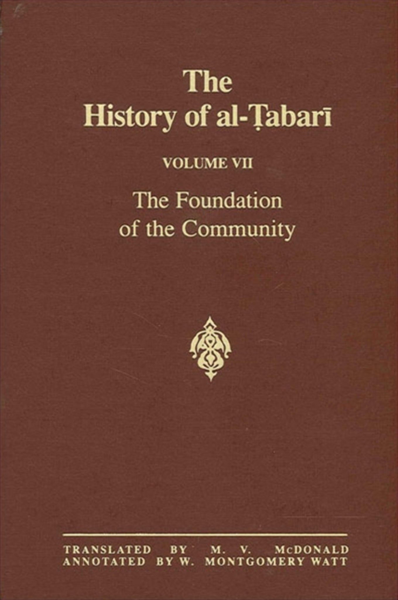 The History of al-Ṭabarī Vol. 7