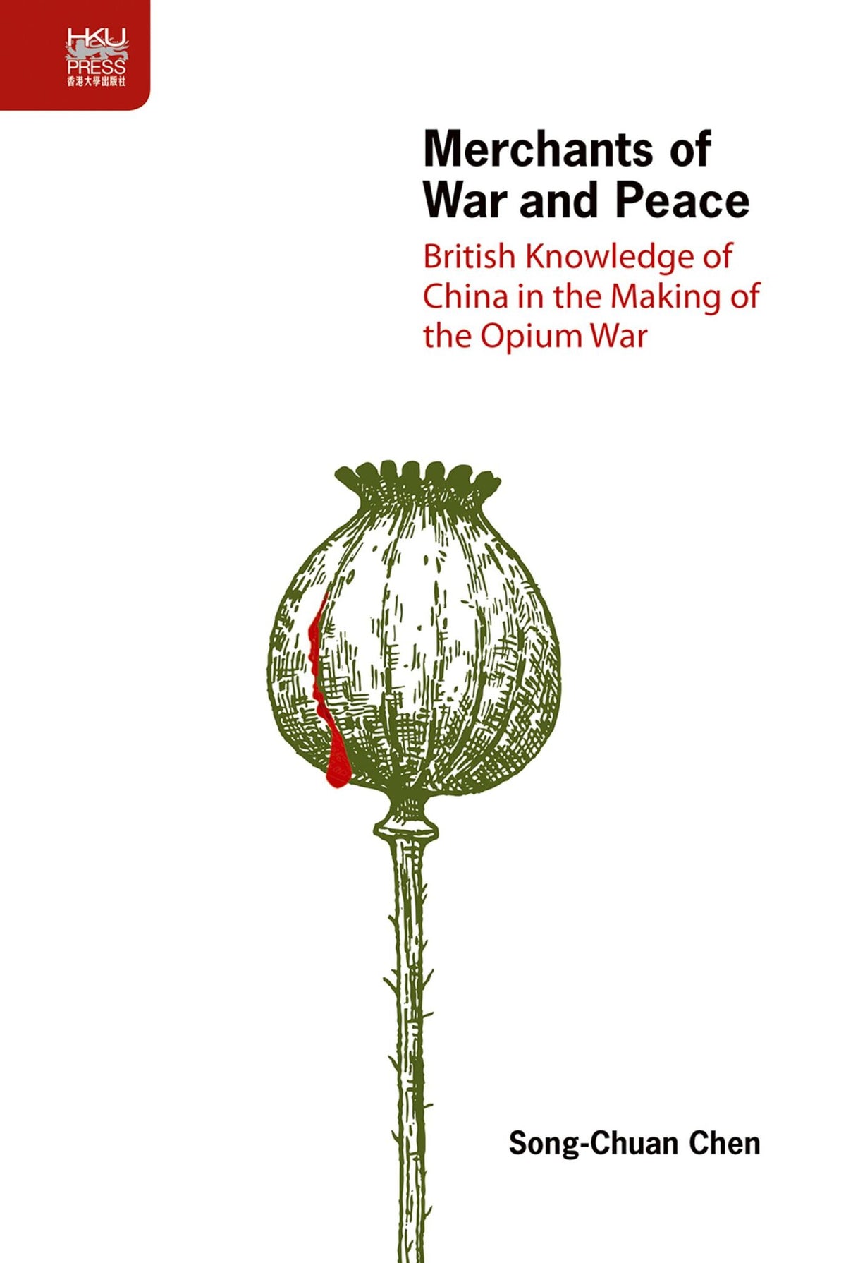 Cover image for Merchants of War and Peace ISBN 9789888390564