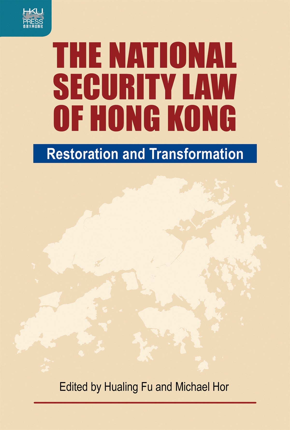 Cover image for The National Security Law of Hong Kong ISBN 9789888754199