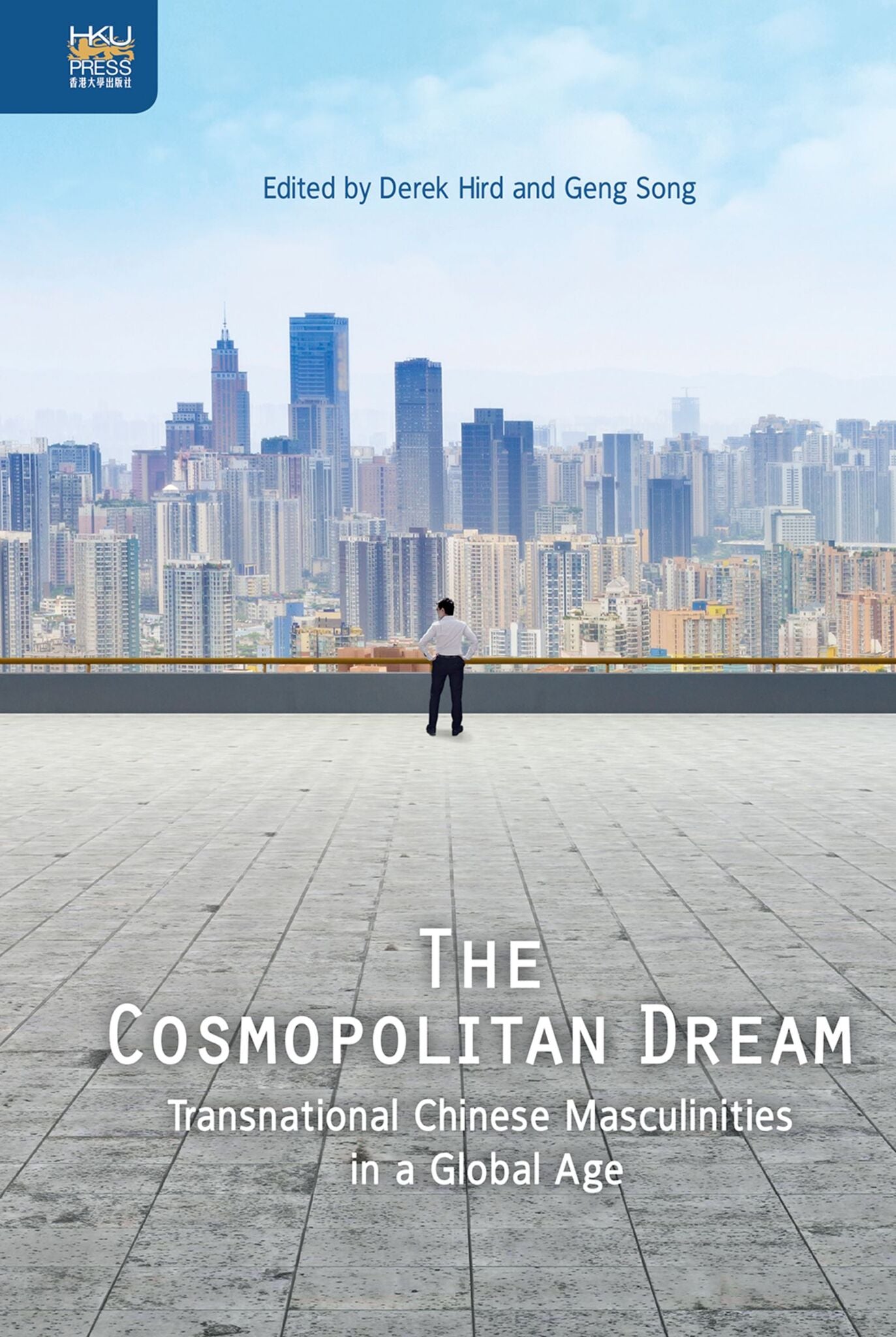 The Cosmopolitan Dream