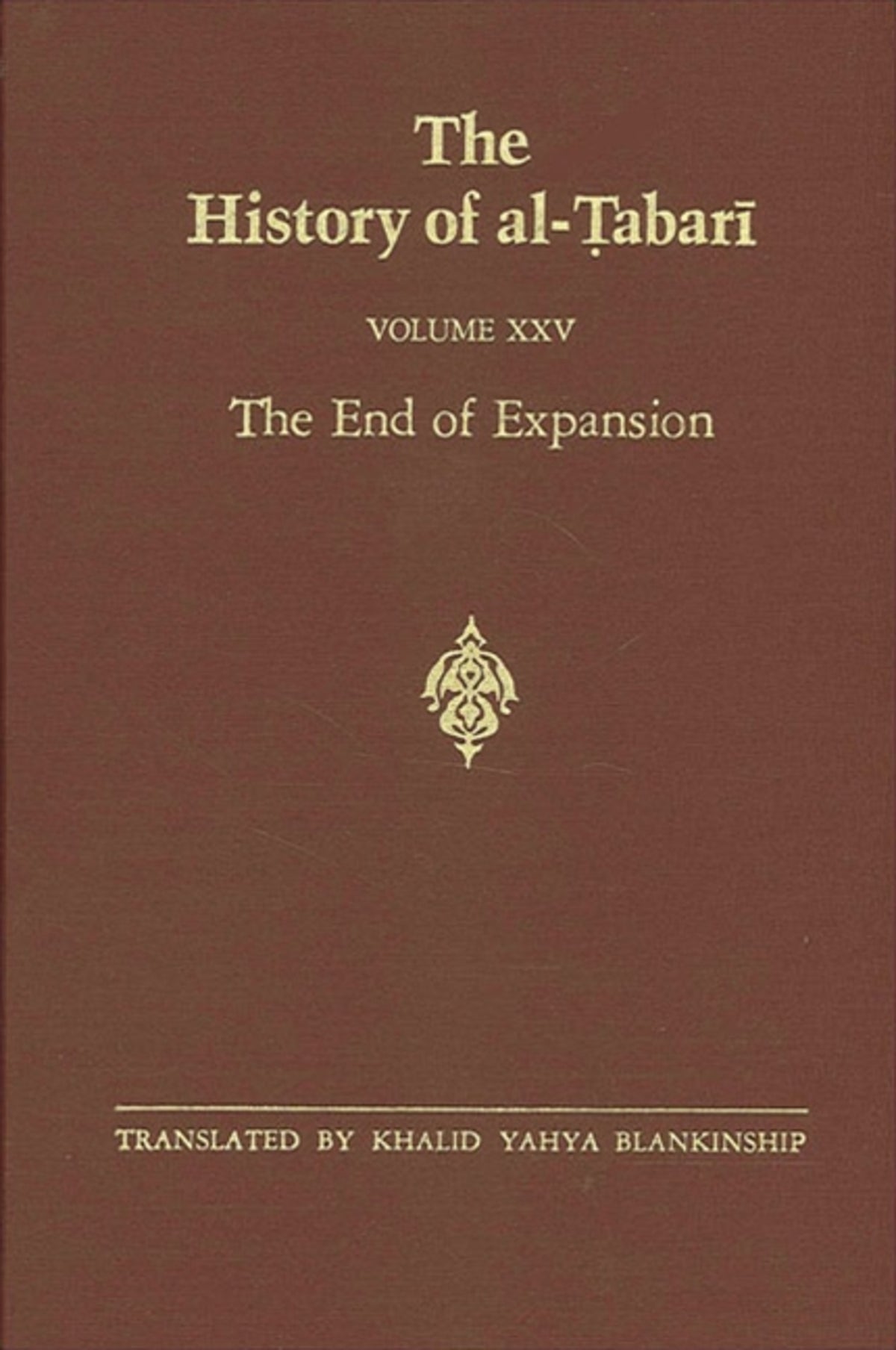 Cover image for The History of al-Ṭabarī Vol. 25 ISBN 9780887065705