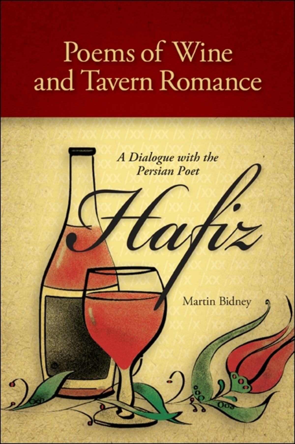 Cover image for Poems of Wine and Tavern Romance ISBN 9781438447889