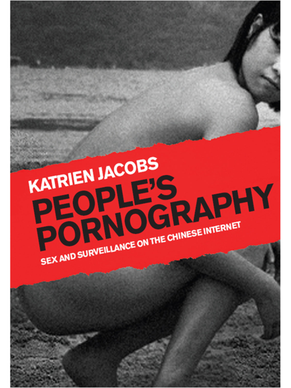 People's Pornography