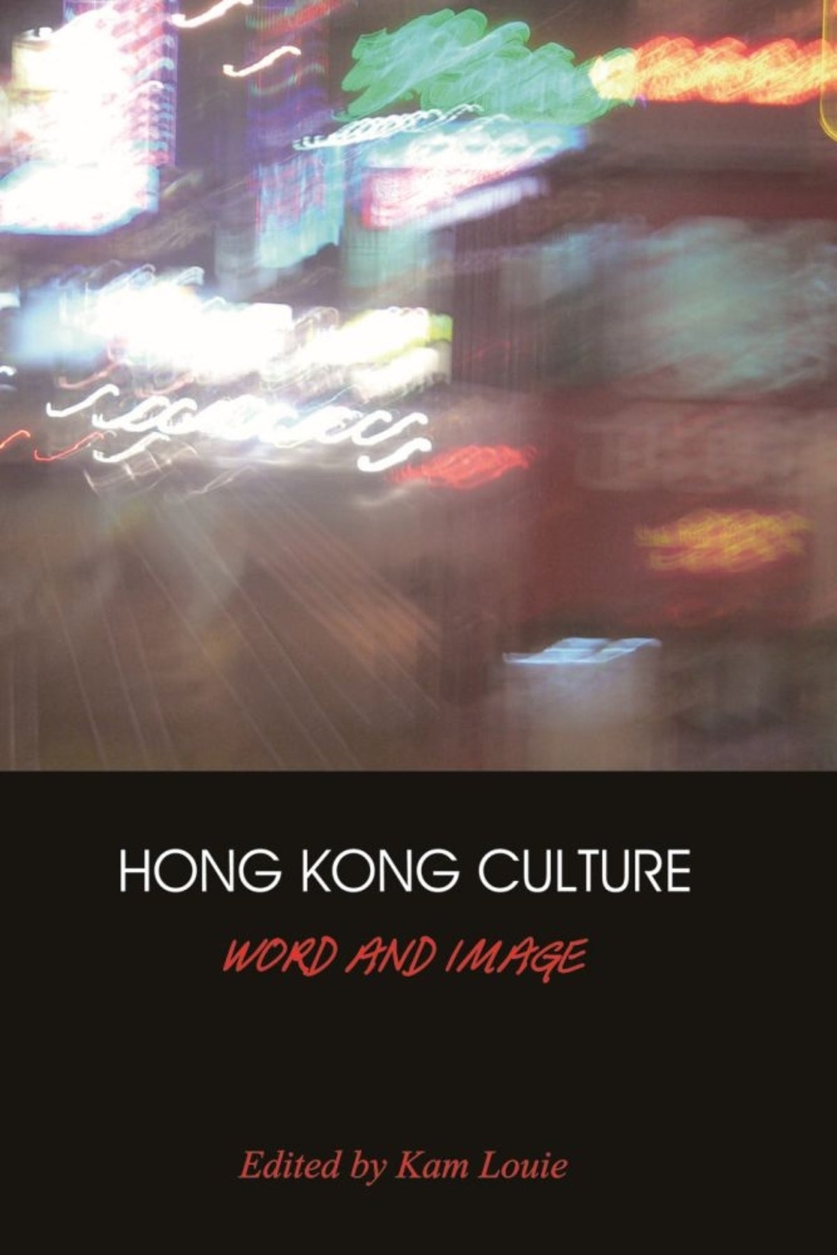 Hong Kong Culture