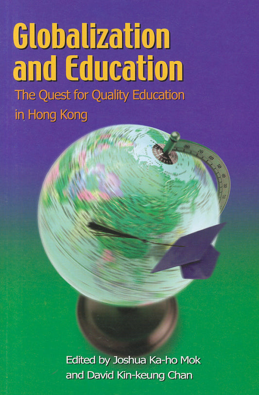 Globalization and Education