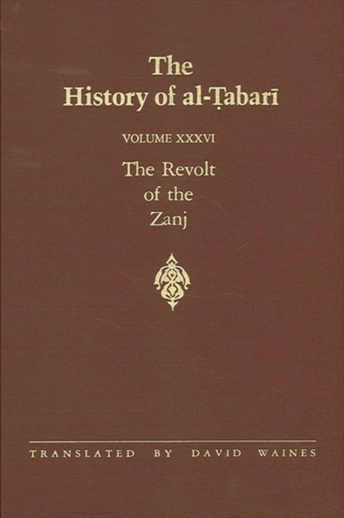 Cover image for The History of al-Ṭabarī Vol. 36 ISBN 9780791407646