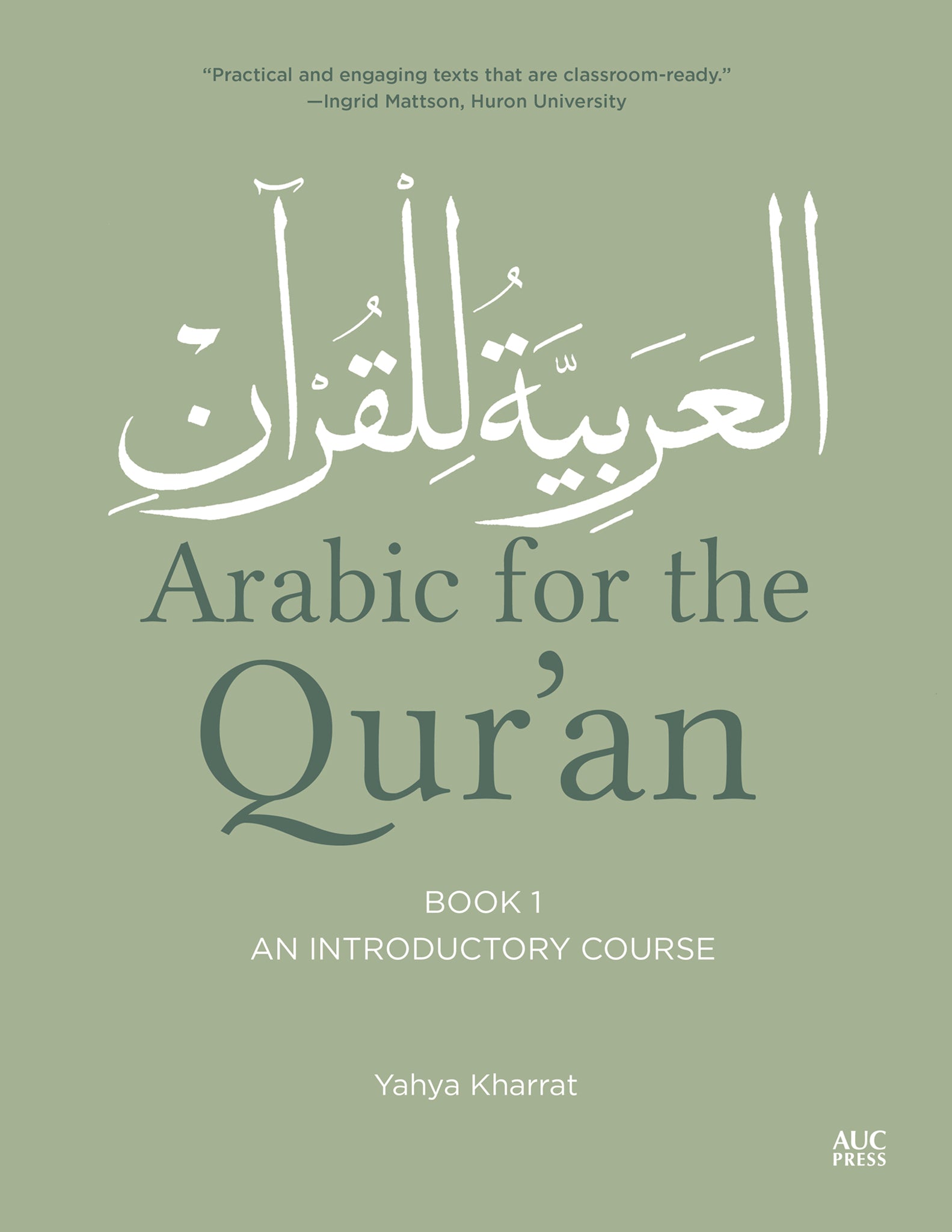 Arabic for the Qur'an,  Book One