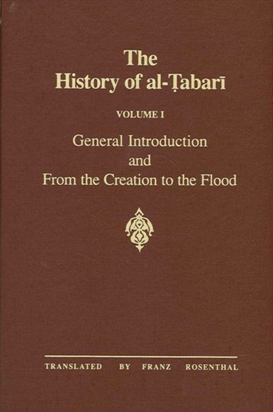 The History of al-Ṭabarī Vol. 1