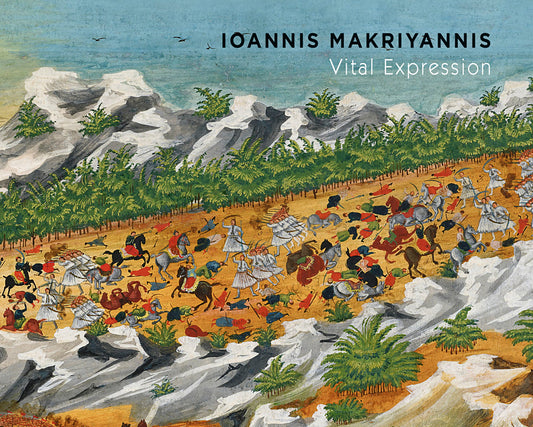 Vital Expression (Greek language edition)