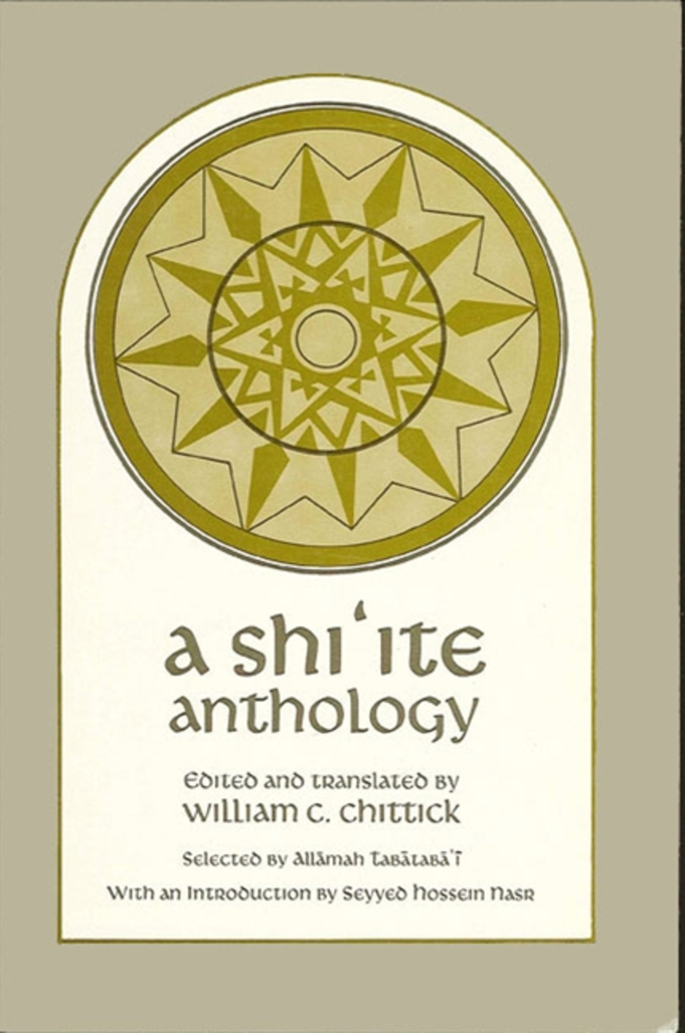 A Shiʿite Anthology