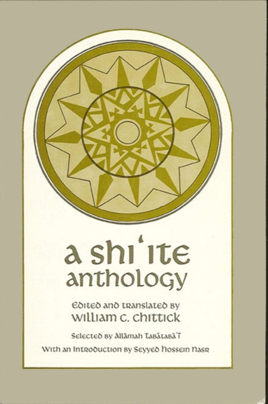 A Shiʿite Anthology