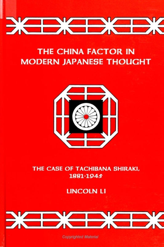 The China Factor in Modern Japanese Thought