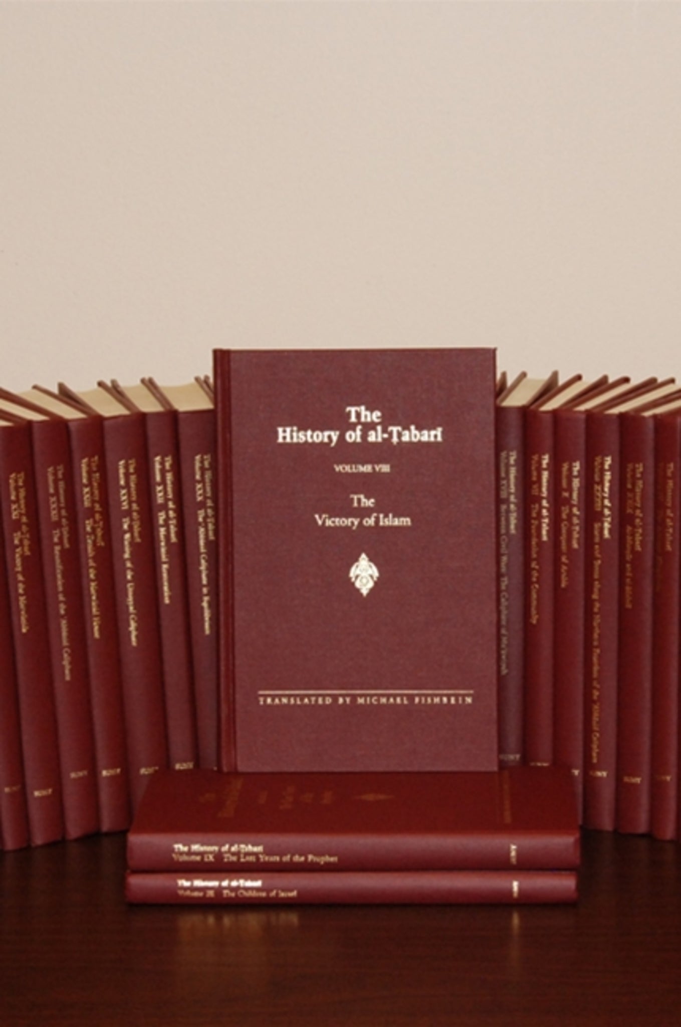 Set - History of al-Ṭabarī