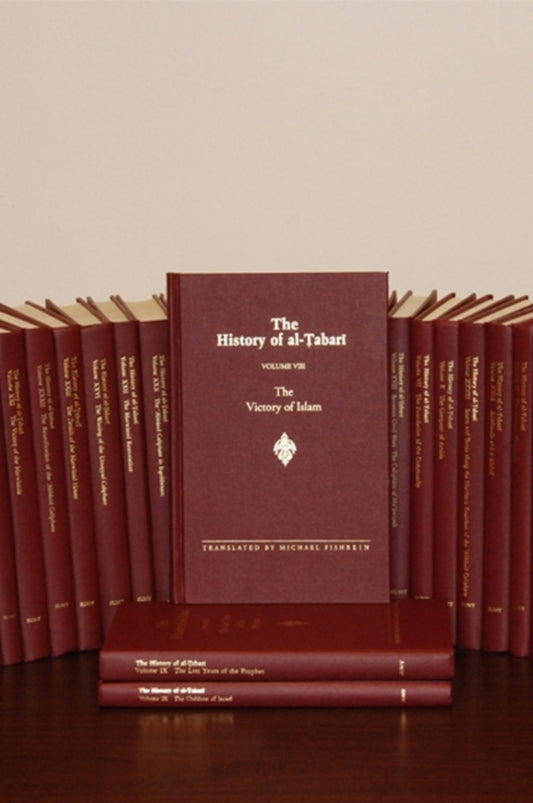 Set - History of al-Ṭabarī
