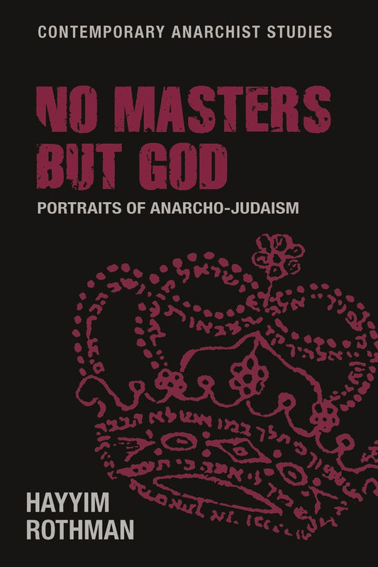 No masters but God