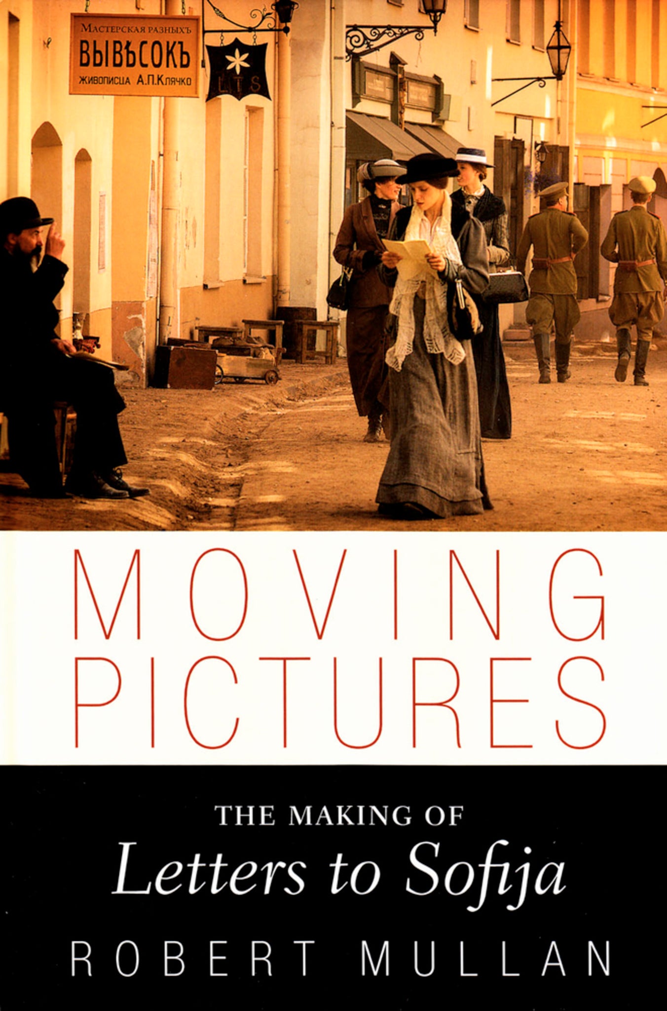 Moving Pictures