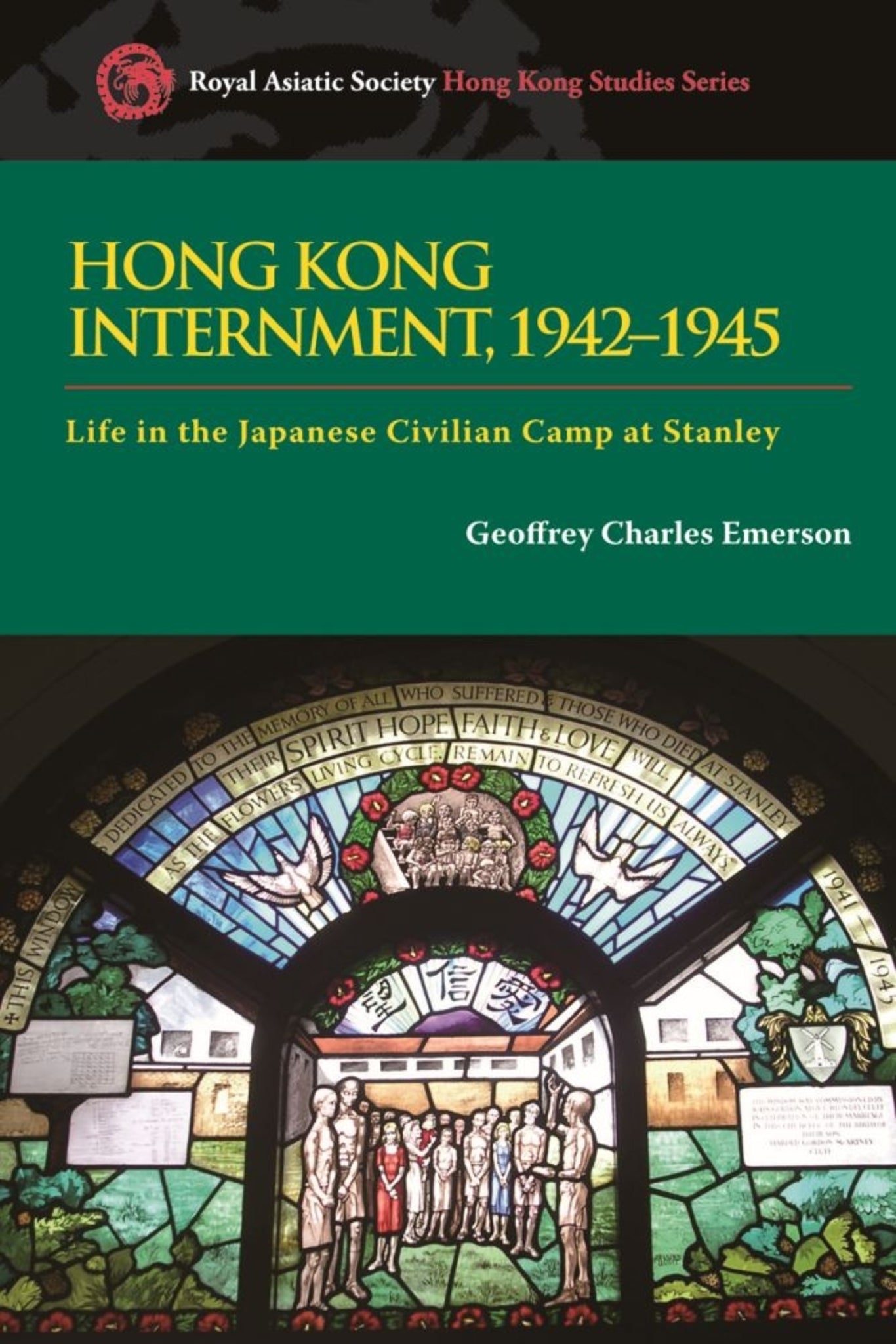 Hong Kong Internment, 1942-1945