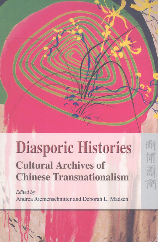 Diasporic Histories