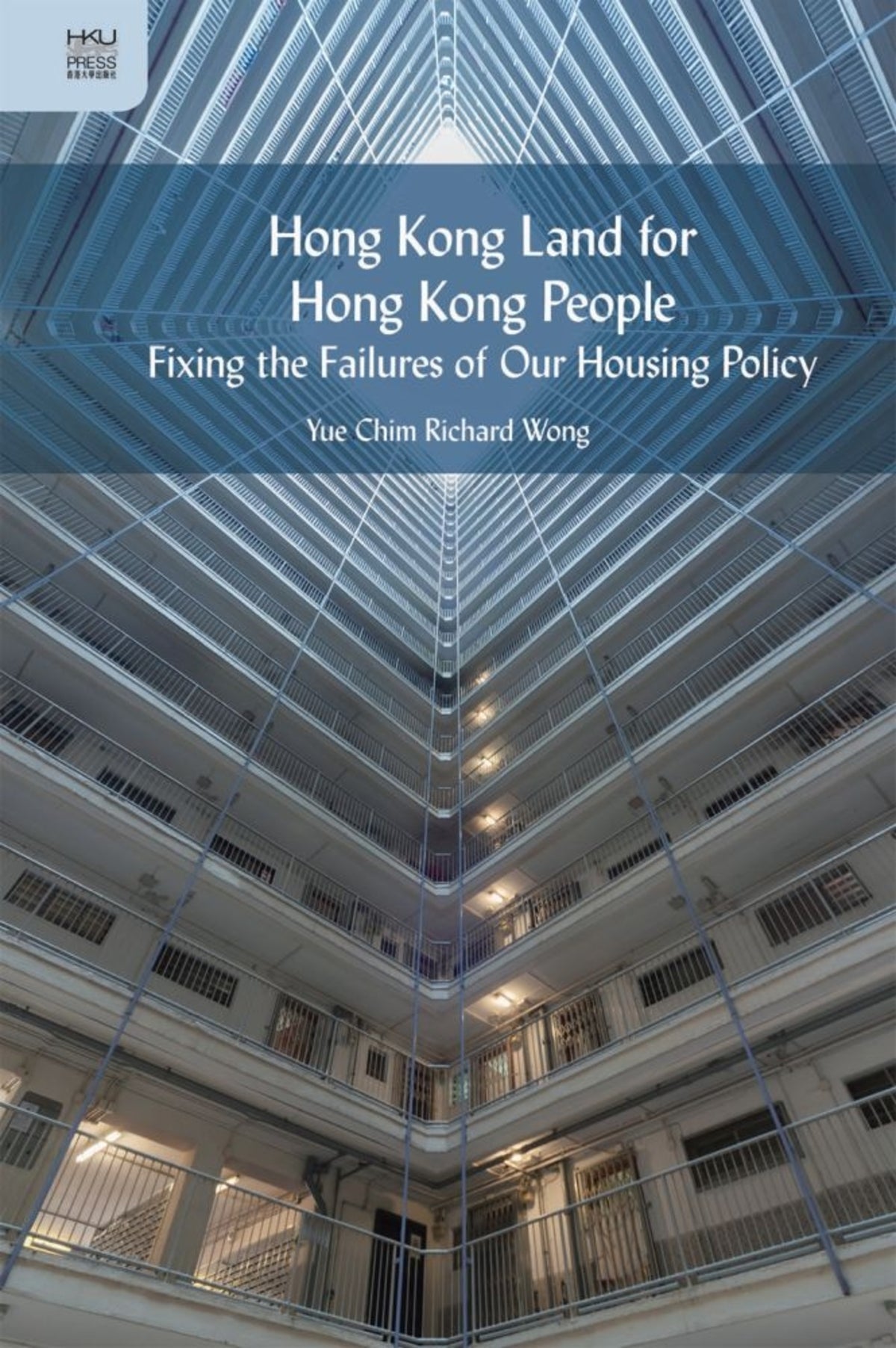 Cover image for Hong Kong Land for Hong Kong People ISBN 9789888208654