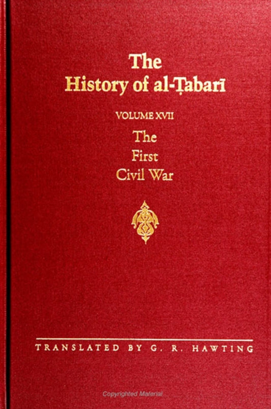 The History of al-Ṭabarī Vol. 17