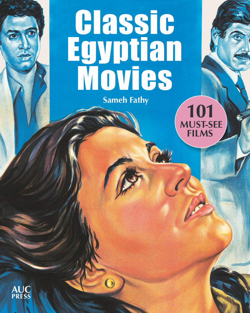 Cover image for Classic Egyptian Movies ISBN 9789774168680
