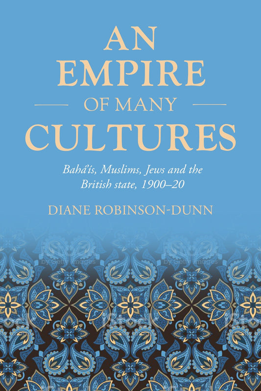 An empire of many cultures