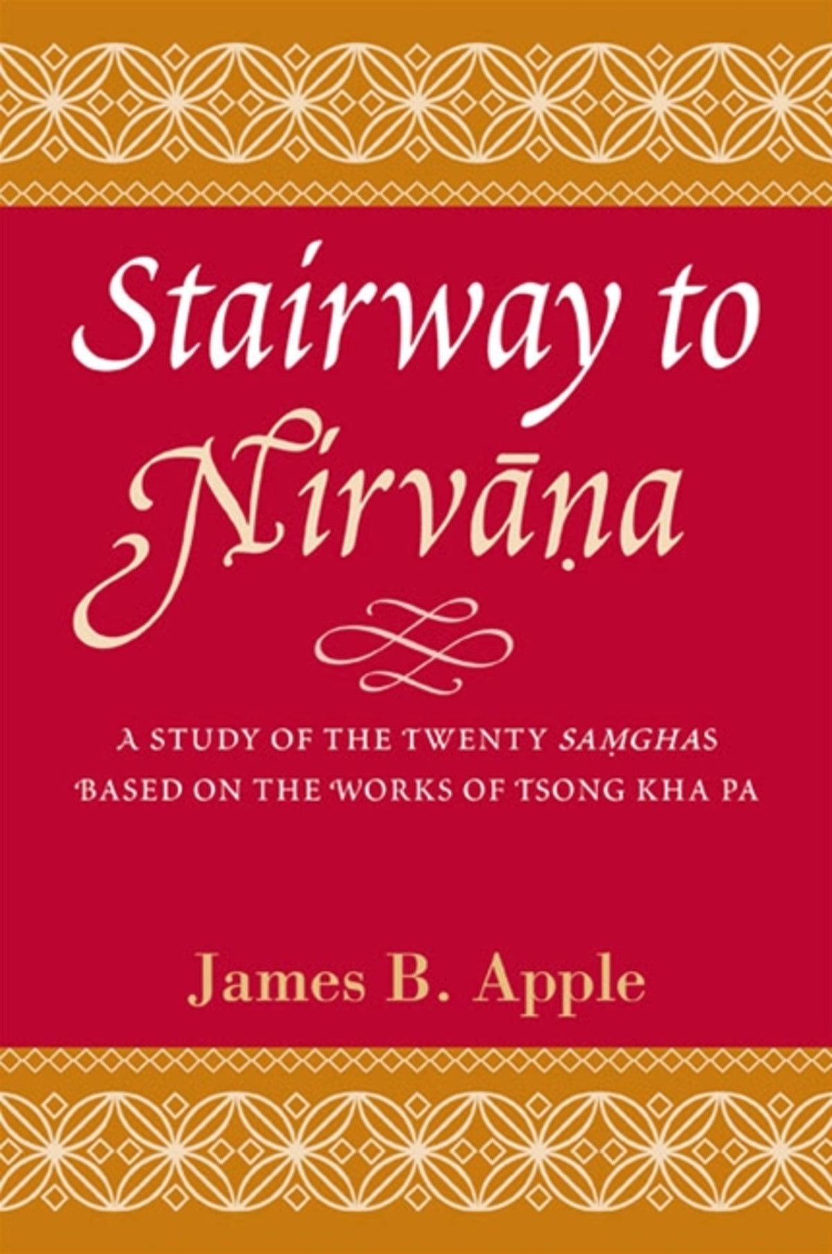 Cover image for Stairway to Nirvāna ISBN 9780791473764
