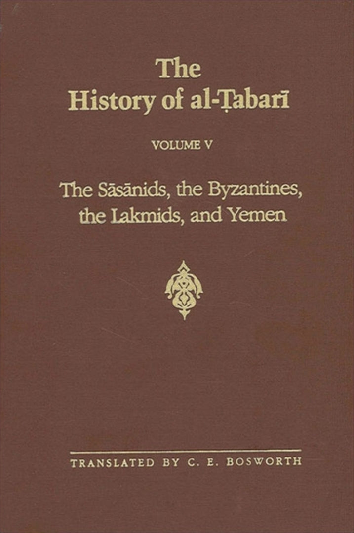 Cover image for The History of al-Ṭabarī Vol. 5 ISBN 9780791443569