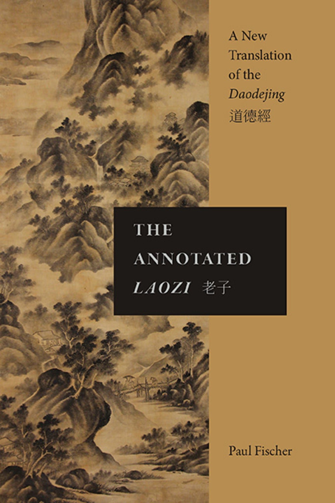 Cover image for The Annotated Laozi ISBN 9781438494005