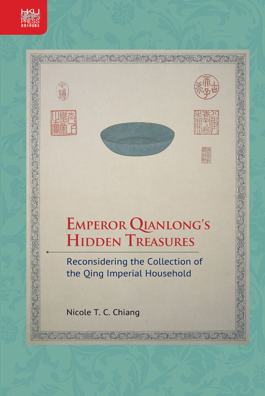 Emperor Qianlong's Hidden Treasures