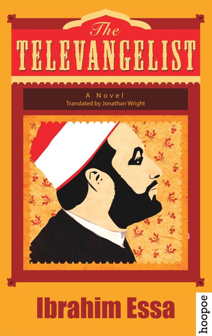 Cover image for The Televangelist ISBN 9789774167188