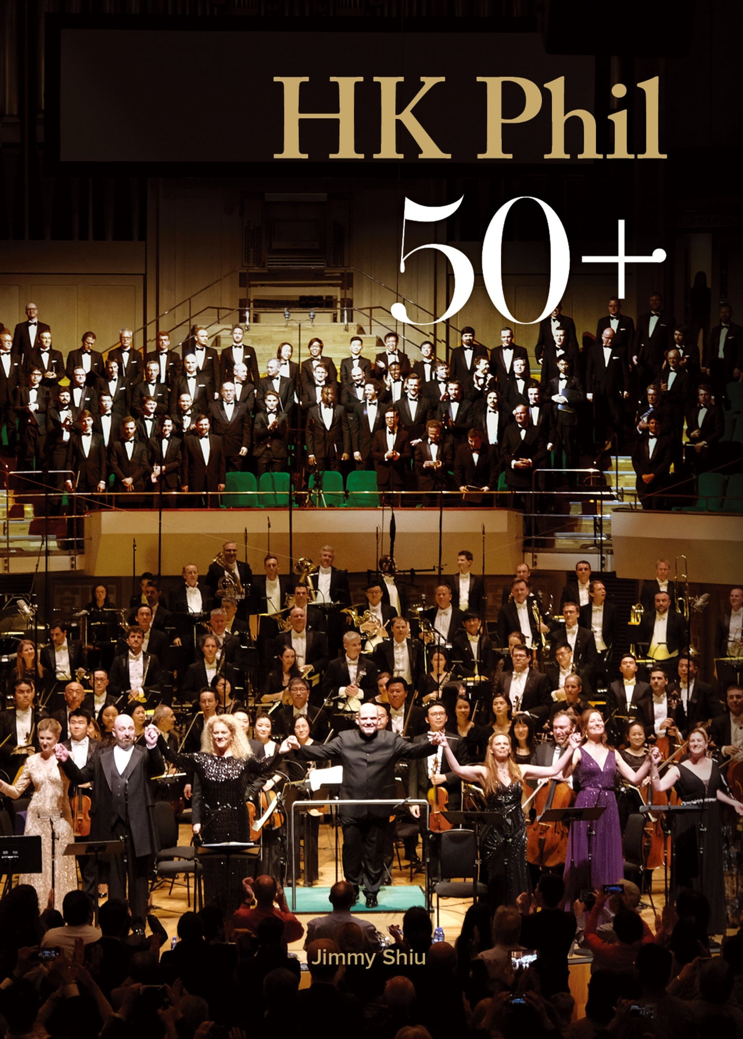 Cover image for HK Phil 50+ ISBN 9789888900947